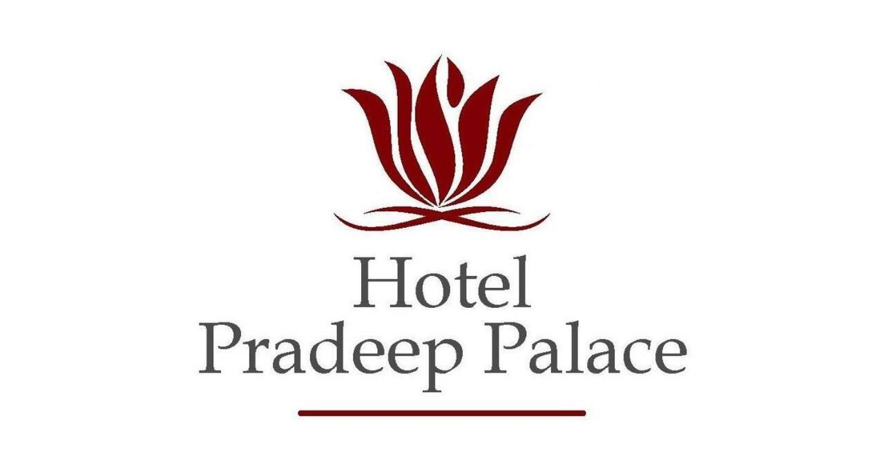 Hotel Pradeep Palace Gorakhpur Bagian luar foto